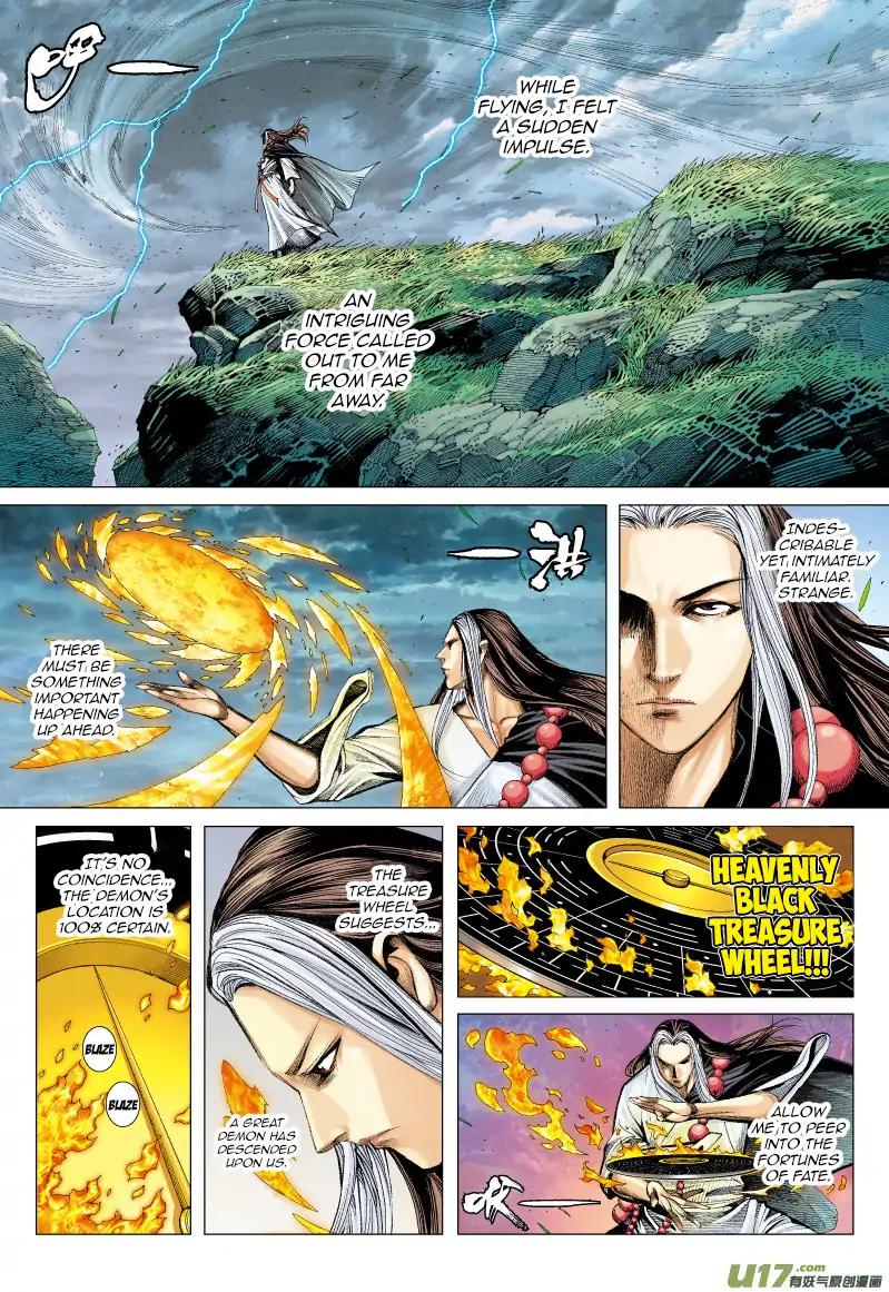 Journey to the West (Zheng Jian He) Chapter 51 6